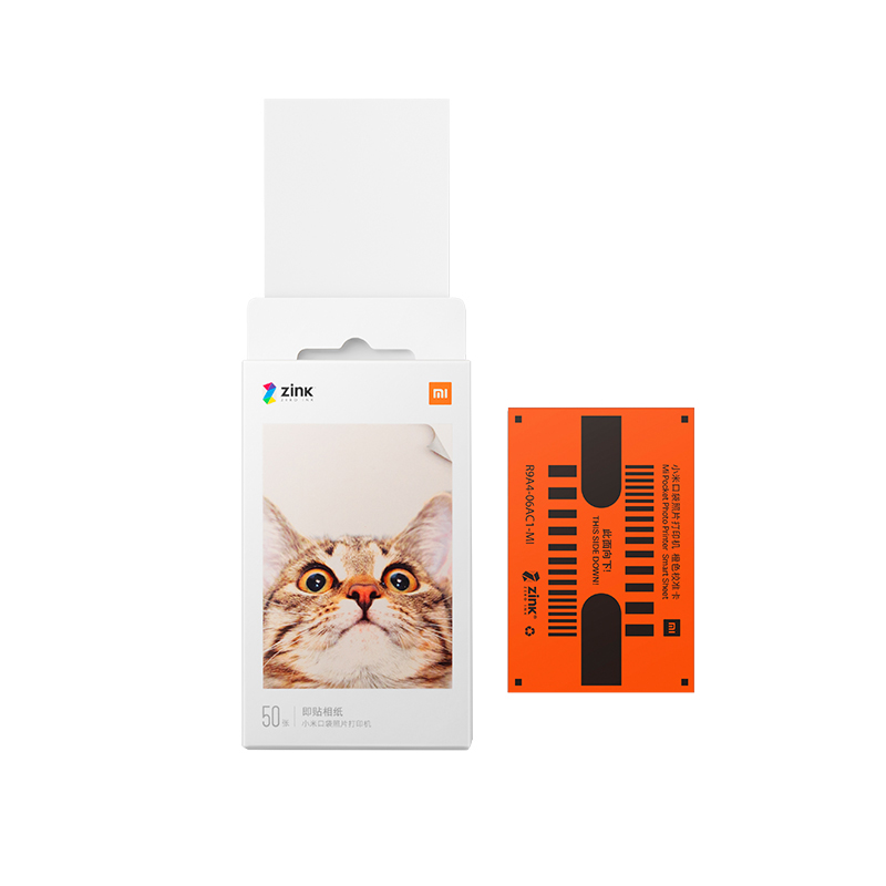 Xiaomi – papier d'imprimante d - Tools Xiaomi avis et prix
